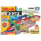 Takara Tomy Plarail J-13 Sound Station