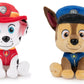 Bundle Of 7 Paw Patrol 6-Inch Plush Characters: Chase, Marshall, Skye, Everest, Rubble, Zuma And Rocky, Multi-Colored
