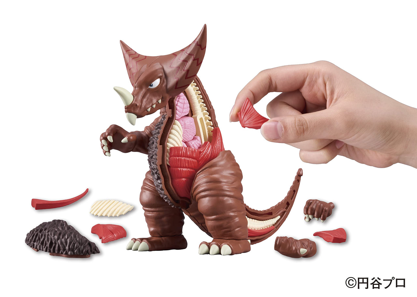 Megahouse - Ultraman - Gomora, Kaitai Puzzle