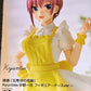 Banpresto - Figurine The Quintessential Quintuplets Movie - Ichika Nakano Nurse Kyunties 18Cm - 4983164192216