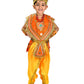 BookMyCostume Ramleela Costume for Kids | Raja Dashrath Indian King Fancy Dress Costume for Kids | Historical Mythology Ramayana