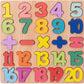 LandVK Wooden Learning Board for Kids, Creative Educational Toy Games for 2 to 6 Years Old Boys and Girls, Multicolor, Numbers