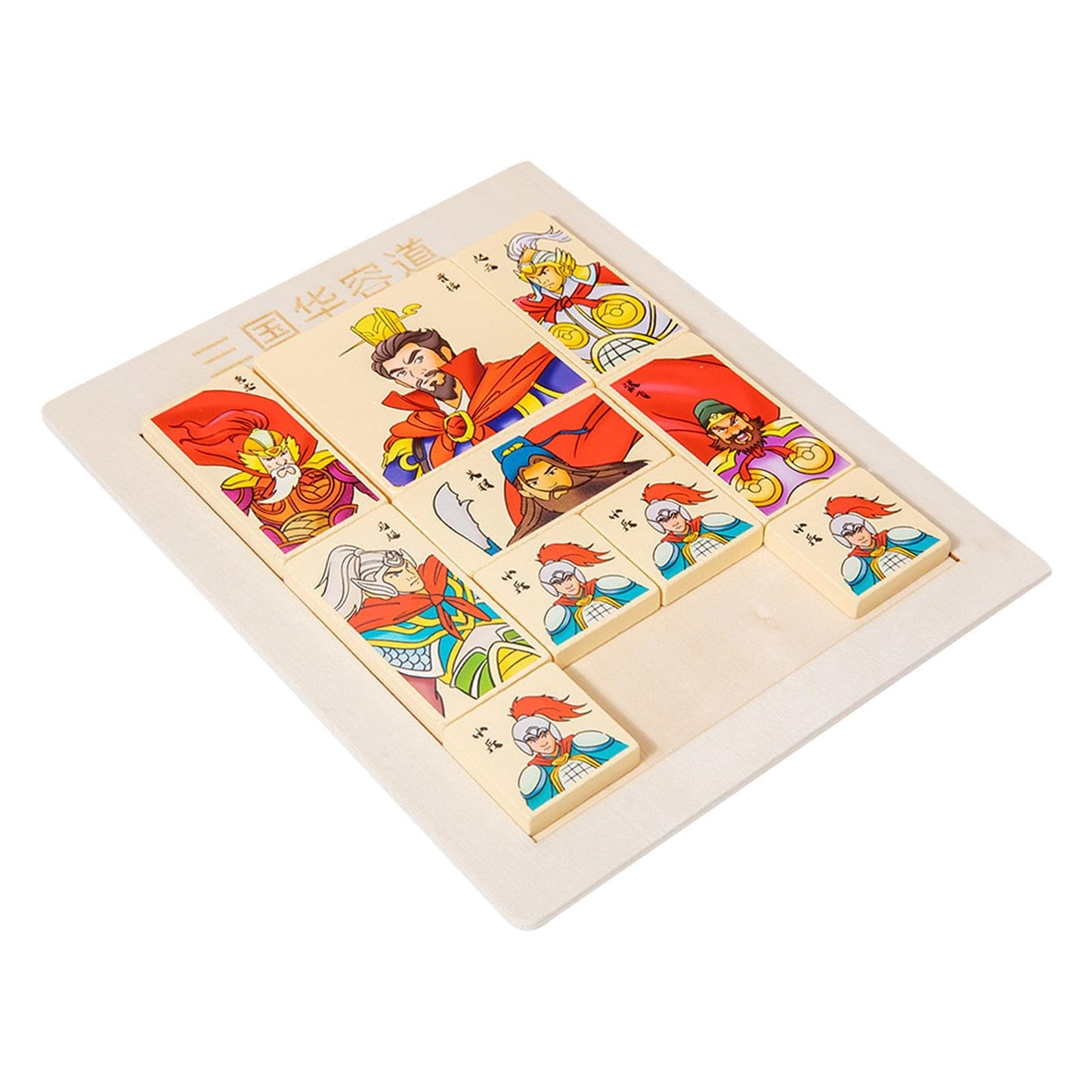 Loom Tree Sliding Block Game Puzzle Box Brain Game Logical Game For Boys Girls Kids Style C | Toys For Baby | Developmental Baby