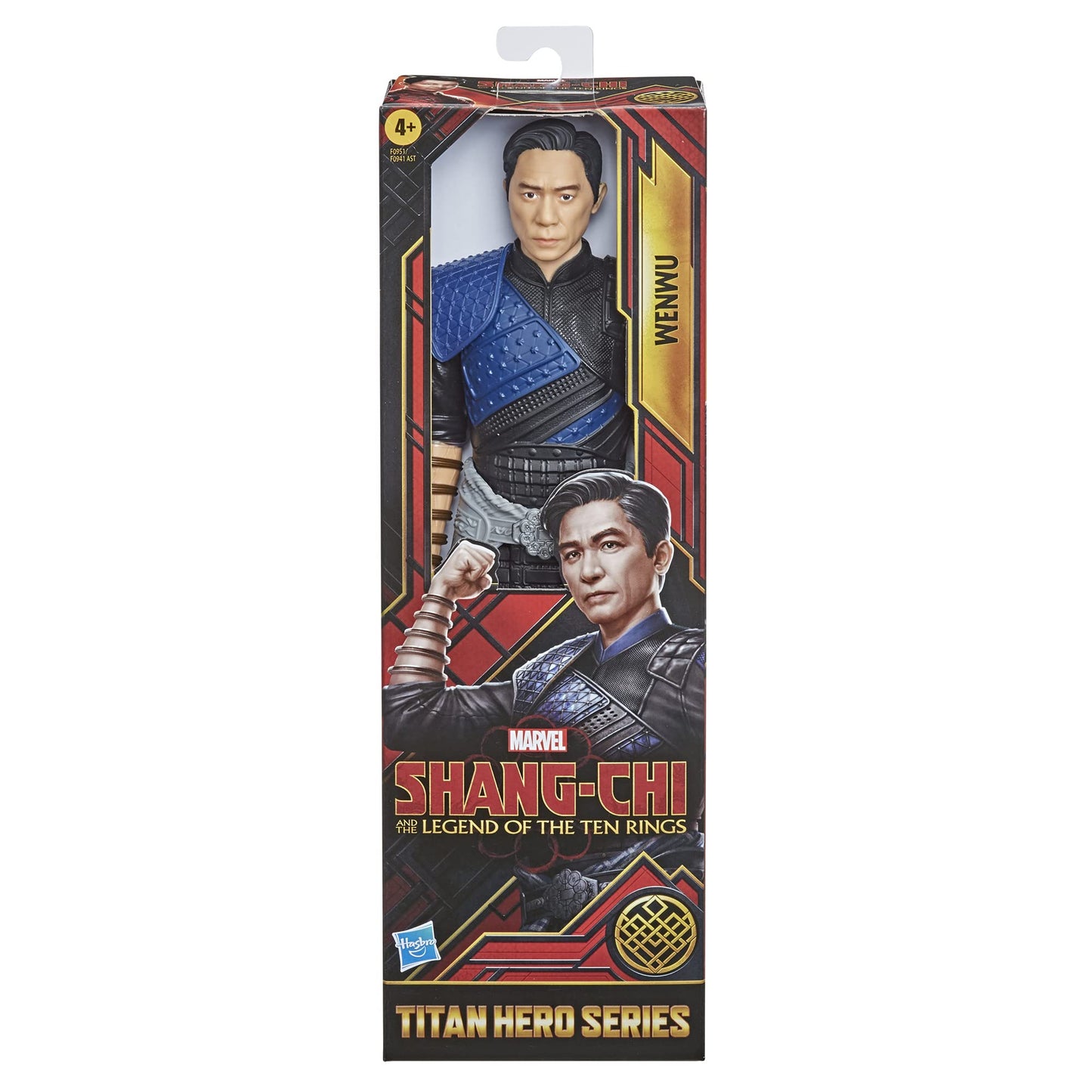 Marvel Hasbro Titan Hero Series Shang-Chi And The Legend Of The Ten Rings Action Figure 12-Inch Toy Wenwu For Kids Age 4 And Up , Black