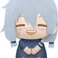 Banpresto - Jujutsu Kaisen Mahito Big Plush