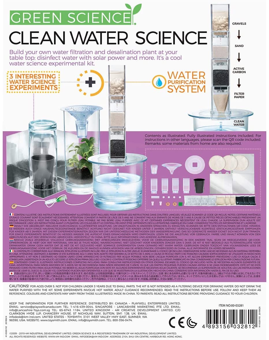 Water STEM Purifier System