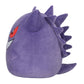 Squishmallows Pokémon 14-Inch Gengar Plush - Add Gengar To Your Squad, Ultrasoft Stuffed Animal Medium Plush, Official Kelly Toy Plush (Sqpk00004)