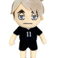 Great Eastern Entertainment Haikyu!!- S4 Osamu Plush 8' H