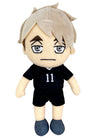 Great Eastern Entertainment Haikyu!!- S4 Osamu Plush 8' H