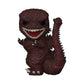 Funko Pop Movies: Godzilla 70Th Anniversary - Godzilla 2016 - Collectable Vinyl Figure - Gift Idea - Official Merchandise - For Kids & Adults - Movies Fans - Model Figure For Collectors And Display