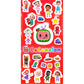 CoComelon Party Favors for Boys & Girls Bundle ~ 12 Pack Sticker Sheets for Kids Birthday Party Goodie Bags Party Supplies Set