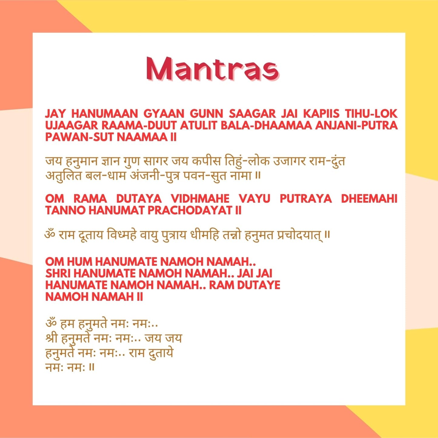 PandaS Box Mantra Chanting Baby Hanuman (28 Cm) | Musical Soft Plush Toy | Best Gift For Infants, Toddlers & Babies