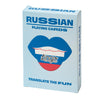 Russian Lingo Playing Cards | Travel Flashcards | Learn Russian Vocabulary In A Fun & Easy Way | 52 Essential Translations