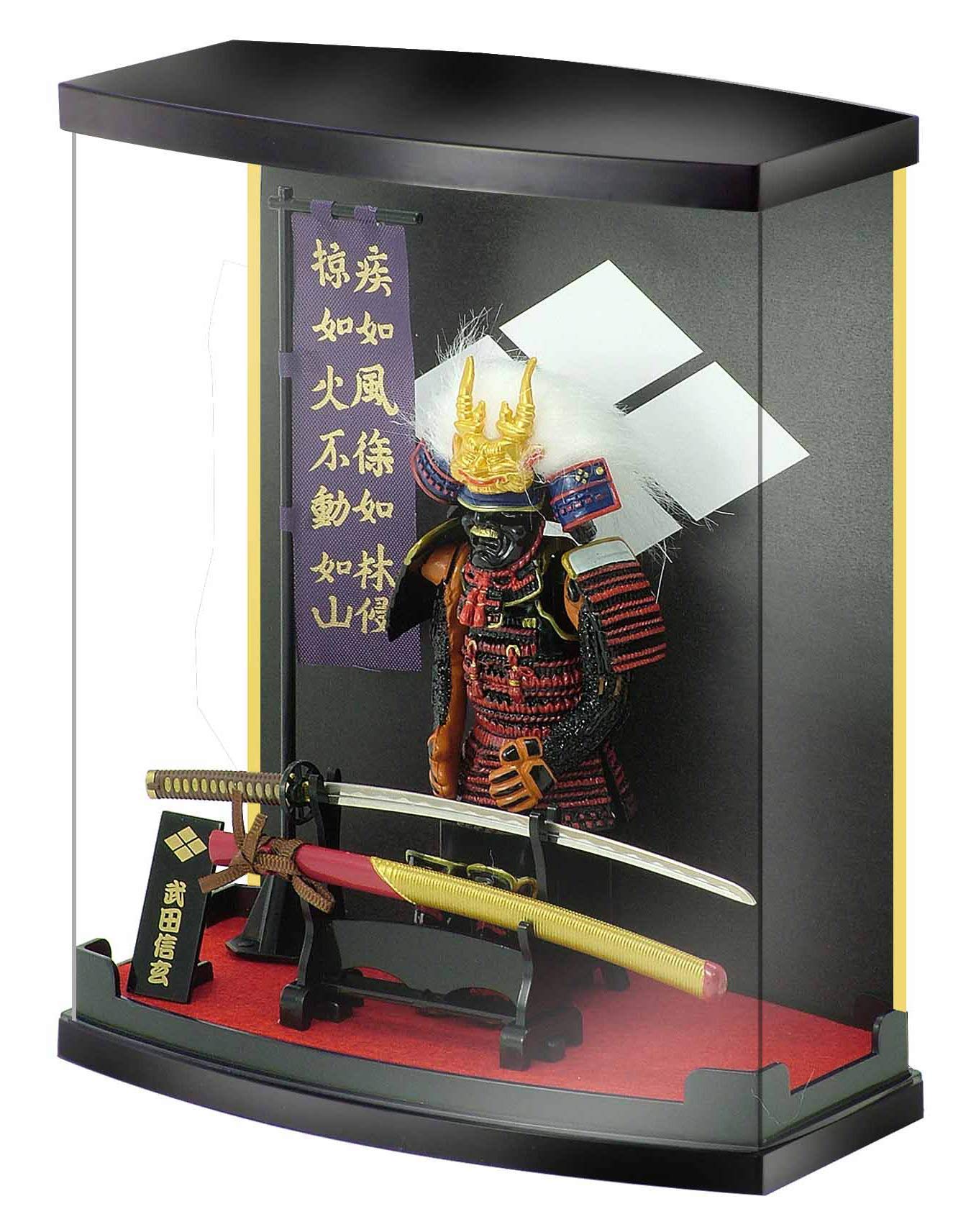 MEISTER JAPAN Takeda Shingen Samurai protective covering  High 8.3in  Quality Anime Figures Gifts A5  for Office  Living Room  Graduation Ceremony  Fathers Day Or Thanksgiving Gift.
