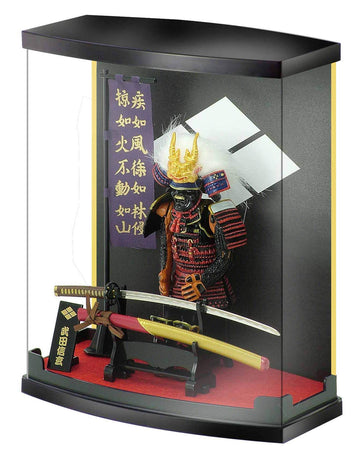 MEISTER JAPAN Takeda Shingen Samurai protective covering  High 8.3in  Quality Anime Figures Gifts A5  for Office  Living Room  Graduation Ceremony  Fathers Day Or Thanksgiving Gift.
