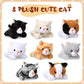 8 Pieces 5 Inch Stuffed Animals Bulk Assorted Cute Stuffed Pet Plush Toys Small Plush Animals For Halloween Kid Classroom School Pet Party Favors Supplies Decoration (Lying Cat)