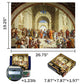 MaxRenard Fine Art Famous Oil Painting Jigsaw Puzzle 1000 Pieces The School of Athens Raphael Puzzle for mature-themed Museum Collection Home Decoration Family Game Gift