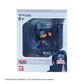 BANDAI Chibi Masters Itachi Uchiha Figure - PVC Material, Multiple Colors, Model VE63389