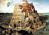 CHAMBERART 1000 Piece Jigsaw Puzzle - The Tower of Babel, Multicolored, Finished Size: 20 x 29 inches, Model A-1099