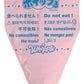 Whipple Pink Crme