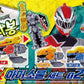 Bandai Kishiryu Sentai Ryusoulger Dx Ryusoul Set 02