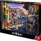 Anatolian Puzzle - Italian Sunset Coast, 3000 Piece Jigsaw Puzzle, #4932