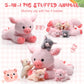 Silipull 5 Pcs Pig Stuffed Animals, 12 Inch Large Plush Mommy Pig With 4 Little Baby In Mother Belly, Gift For Boys And Girls' C