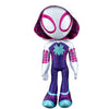 Marvel Spidey And His Amazing Friends - My Friend Ghost-Spider 16    Plush With Sounds - Superhero Toys For Kids 3 And Up
