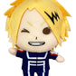 Great Eastern Entertainment My Hero Academia S2- Kaminari 7' H Plush