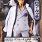 Banpresto - One Piece - The Grandline Men Wanokuni Vol.23 Rob Lucci Dxf Statue