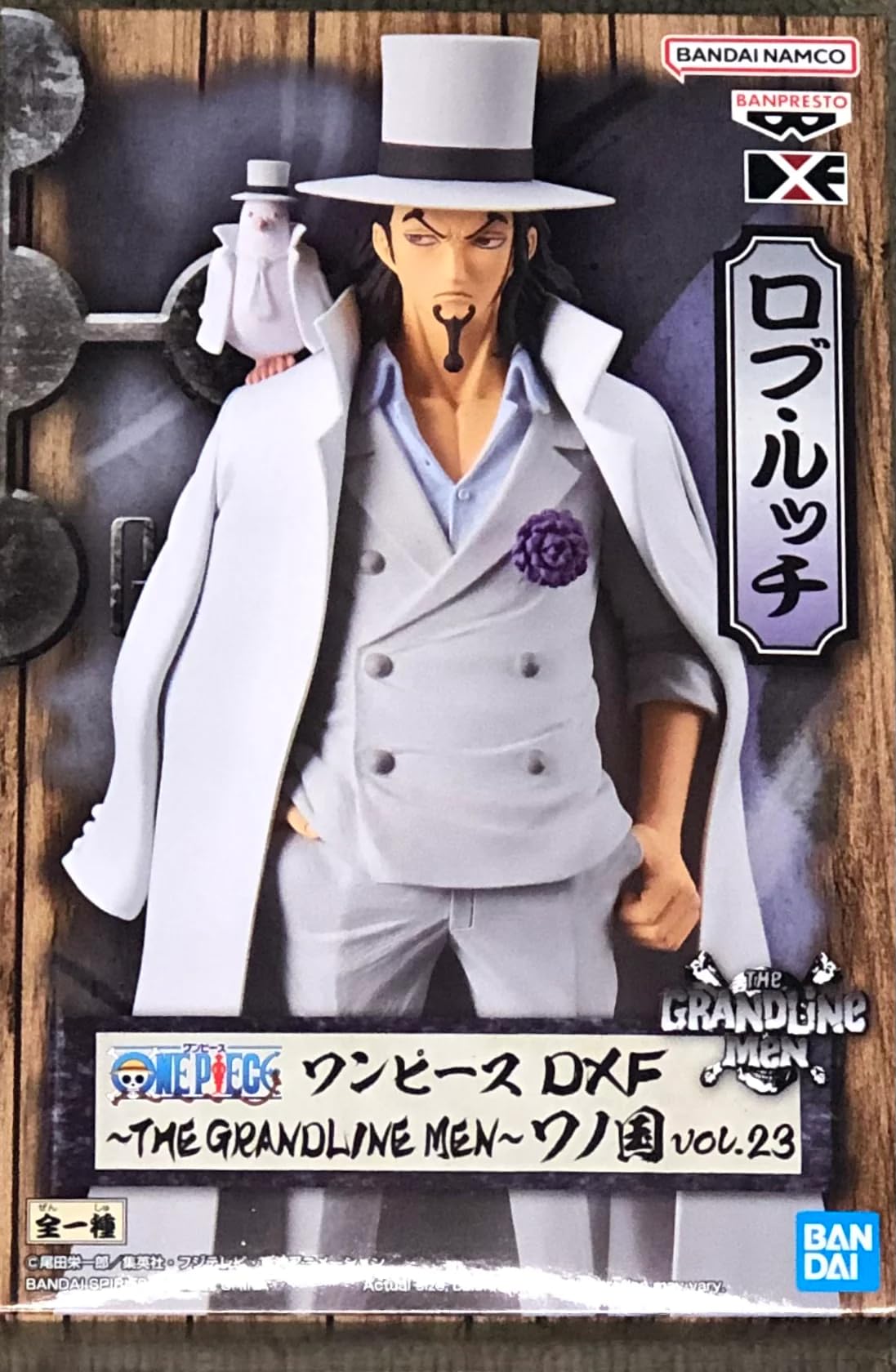 Banpresto - One Piece - The Grandline Men Wanokuni Vol.23 Rob Lucci Dxf Statue