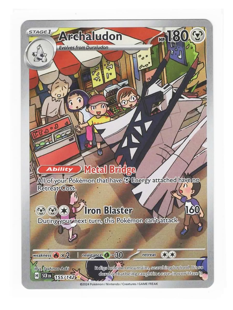 Pokemon - Archaludon 155/142 Stellar Crown - Illustration Rare IR - Foil Single Card