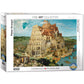 Eurographics The Tower Of Babel Puzzle