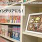 Ensky Jiji Art Crystal Jigsaw Puzzle - 208-AC02, Glass, Kiki's Delivery Service, Official Studio Ghibli Merchandise