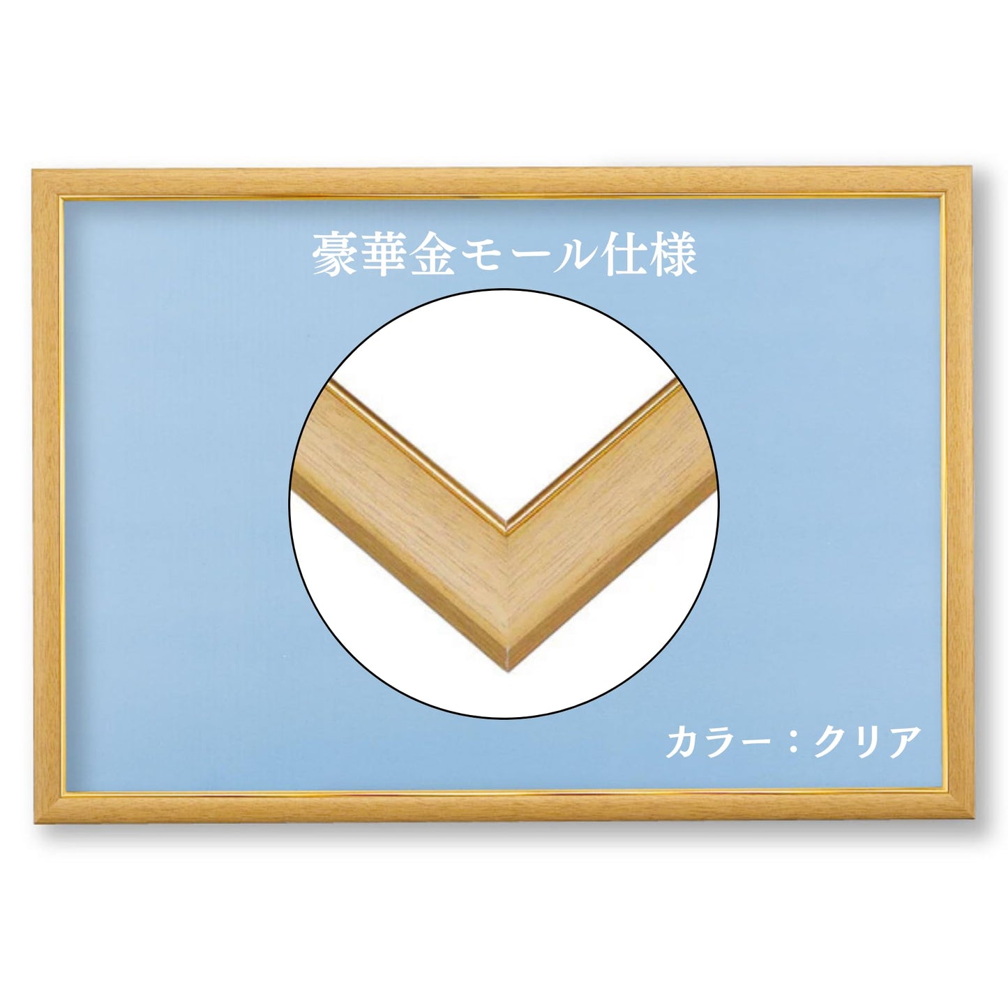 Jigsaw panel Gold Mall wooden panel C-107/10-T (51 x 73.5cm) 10-T (japan import) by Beverly