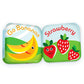 BabyBibi Floating Baby Bath Books - Waterproof, Mold-Free Toys, Small Size, Set of 2 (Fruits & Sea Animals)