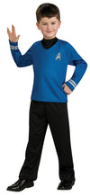 Rubies  284284 Star Trek Boys Spock Costume  Medium