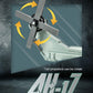 SEMKY AH-1Z Helicopter Building Block Set - 597 Pieces, Large Plastic Military Toy for Kids and Adults
