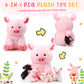Silipull 5 Pcs Pig Stuffed Animals, 12 Inch Large Plush Mommy Pig With 4 Little Baby Pigs In Mother Pig'S Belly, Gift For Boys A