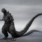 Tamashii Nations - Shin Godzilla - Godzilla [2016] The Fourth Orthochromatic Ver., Bandai Spirits S.H.Monsterarts Action Figure
