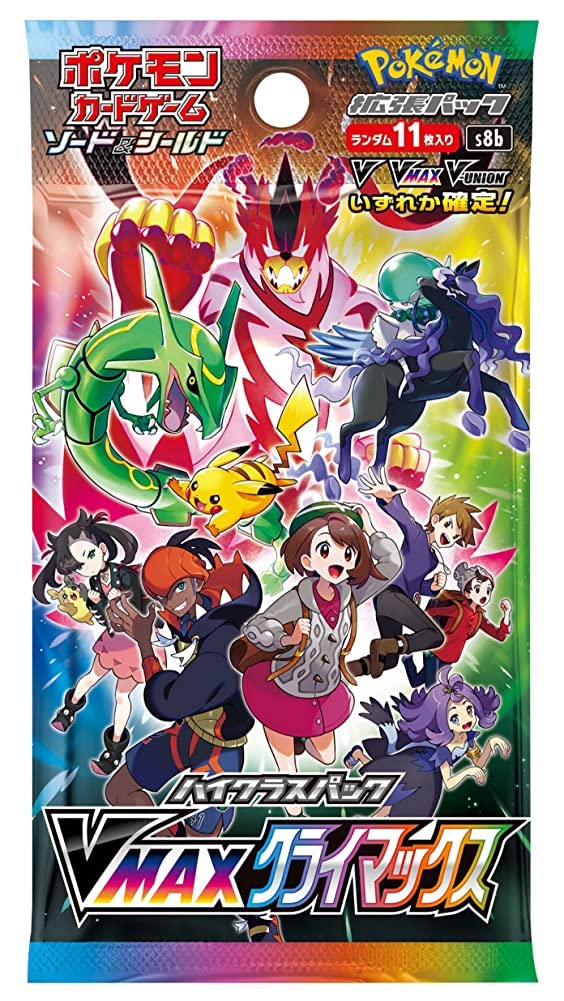 Pokemon Product Title (1pack) Card Game decorative replica blade & Shield High Class Pack VMAX Climax Japanese Ver. (5 Cards Included)