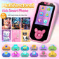 Upgrade Kids Smart Toy Phone, Christmas Birthday Gift For Girls Boys, 2.8' Hd Touch Screen Selfie Kids Camera Mp3 Player With 14 Puzzle Games For Toddlers, Learning Educational Gifts Toys For 3+ Years