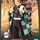 Banpresto - Demon Slayer Vol. 18 Tanjiro Kamado Figure