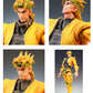Medicos Jojo'S Bizarre Adventure: Part 3--Stardust Crusaders: Dio Super Action Statue
