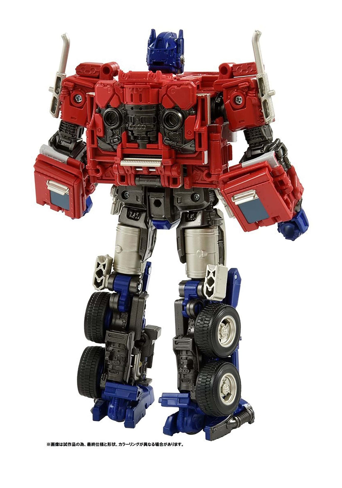 Transformers Premium Finish Ss-02 Optimus Prime - Bumblebee Movie
