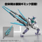 Bandai Hobby - 30 Minute Missions - #24 Customize  (Energy Weapon)  Bandai Spirits 30MM Model Kit