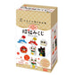 Nanoblock - Lucky Charm & Omikuji (Blind Box Complete Set), Mininano Series Building Kit