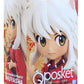 Banpresto - Inuyasha Q Posket Figure Version A
