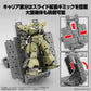 Bandai Hobby - 30 Minute Missions - #13 Extended Armement Vehicle (Customize Carrier Ver.) 30 Mm 1/144 Model Kit