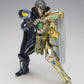 Bandai Tamashii Nations Saint Cloth Legend Gemini Sage (Cg Movie Ver.) 'Saint Seiya Legend Of Sanctuary' Action Figure